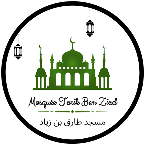 Mosquée Tarik Ben Ziad